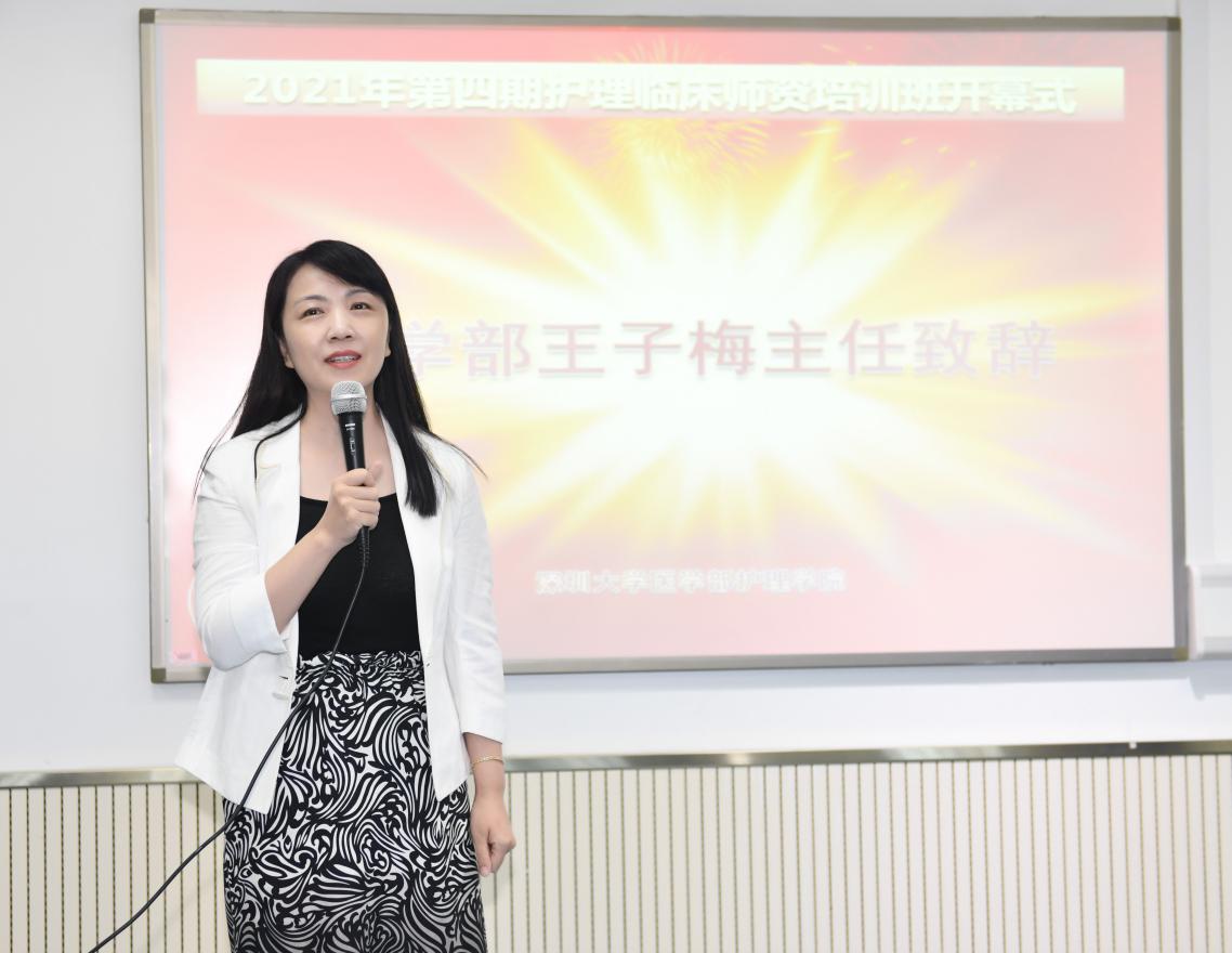 202109241053074012.Jpeg 202109241053074012.Jpeg